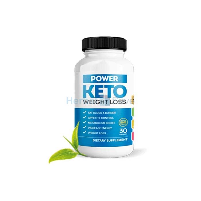 Power Keto ➱ weightloss remedy ➱ in Essen