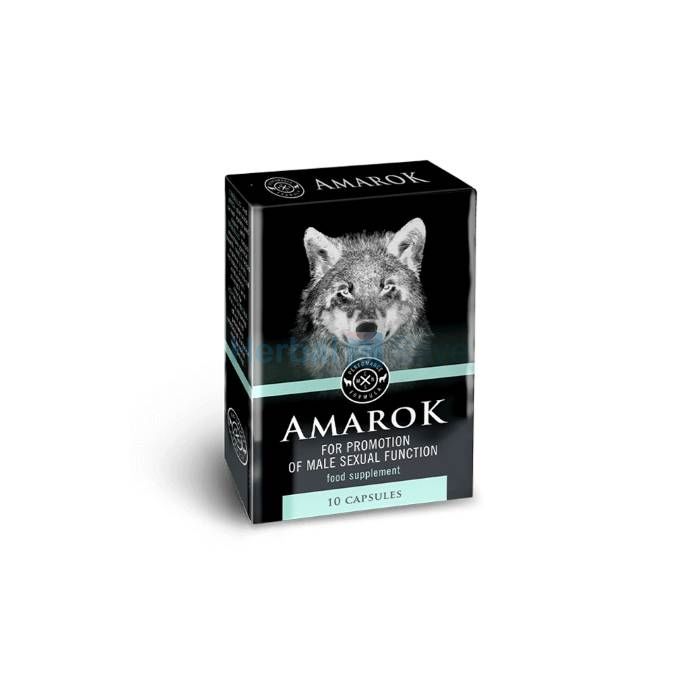 Amarok ➱ produto de tratamento de potência ➱ em Lyon