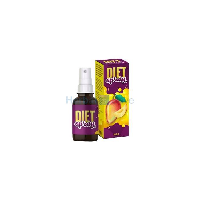 Diet Spray ➱ 减肥疗法 ➱ 