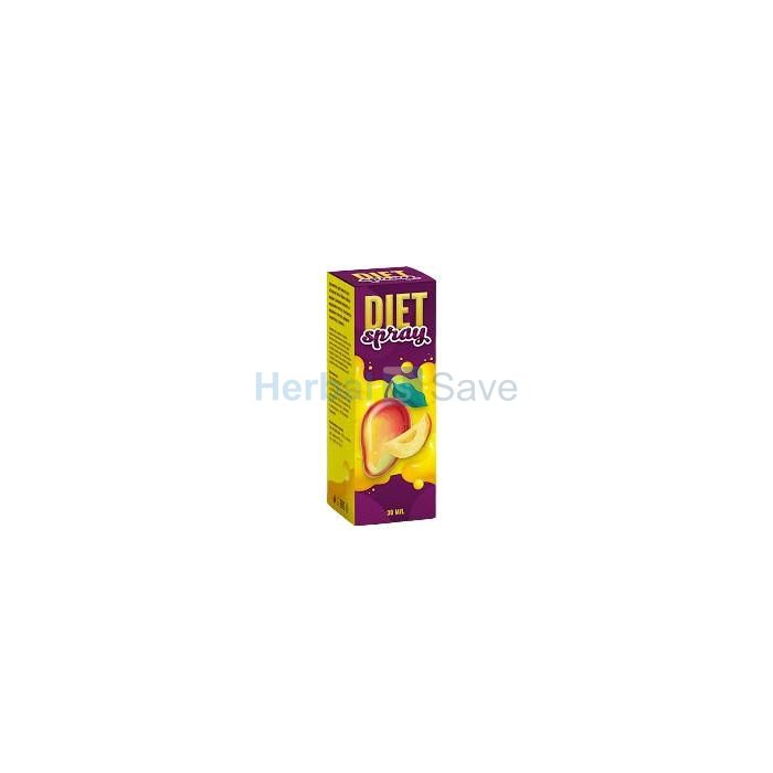 Diet Spray ➱ 减肥疗法 ➱ 