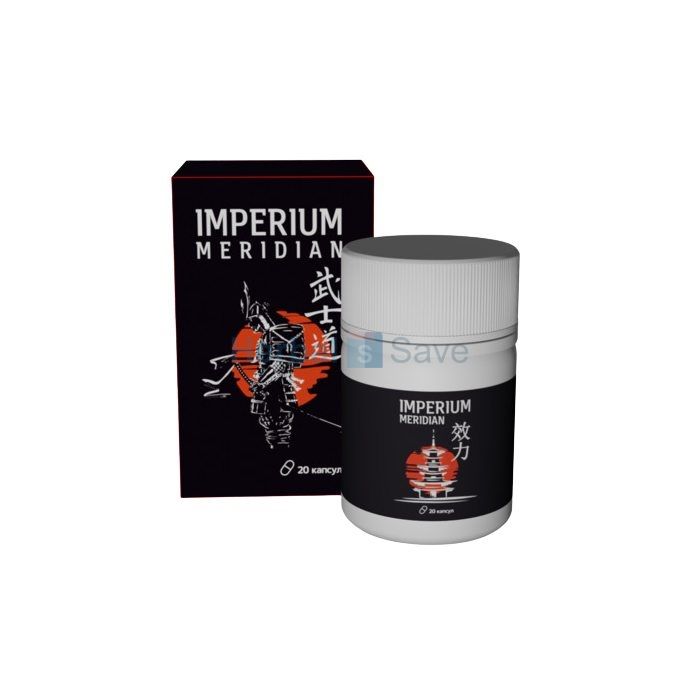 Imperium Meridian ➱ potens için kapsüller ➱ Erzurum'da