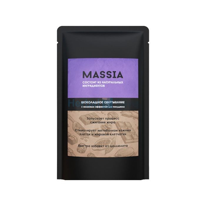 Massia ➱ chocolate slimming wrap ➱ in Tartu