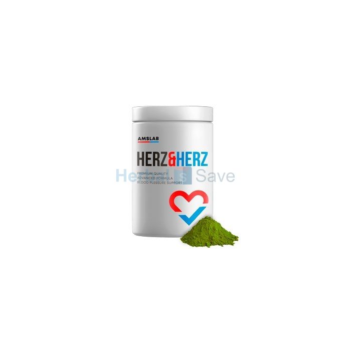 Herz & Herz ➱ remedio para a hipertensión ➱ En España