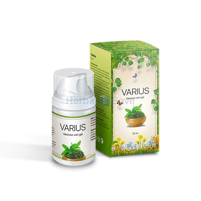 Varius ➱ gel de varices ➱ en caceres