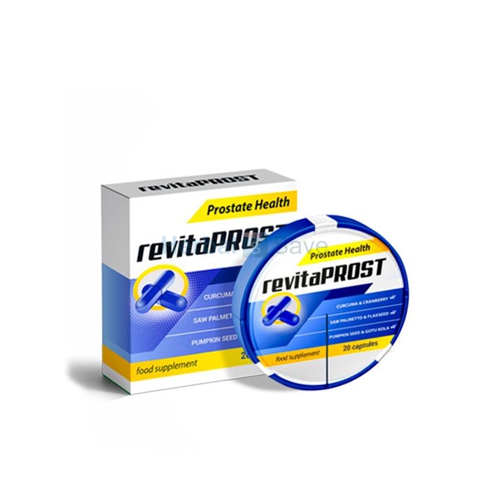 Revitaprost prostatitis ➱ dietary supplement for prostatitis ➱ In Spain