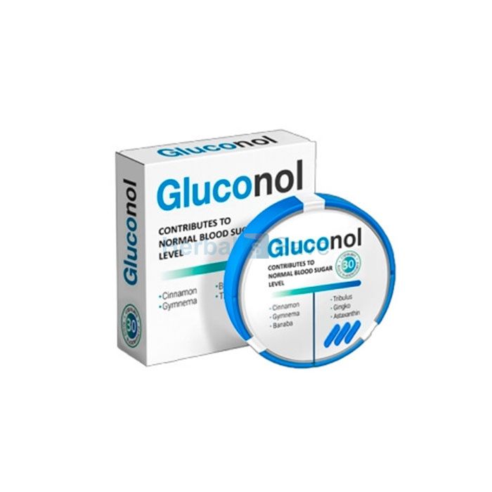 Gluconol ➱ շաքարի վերահսկման հավելում ➱ Բոյ Մարեում