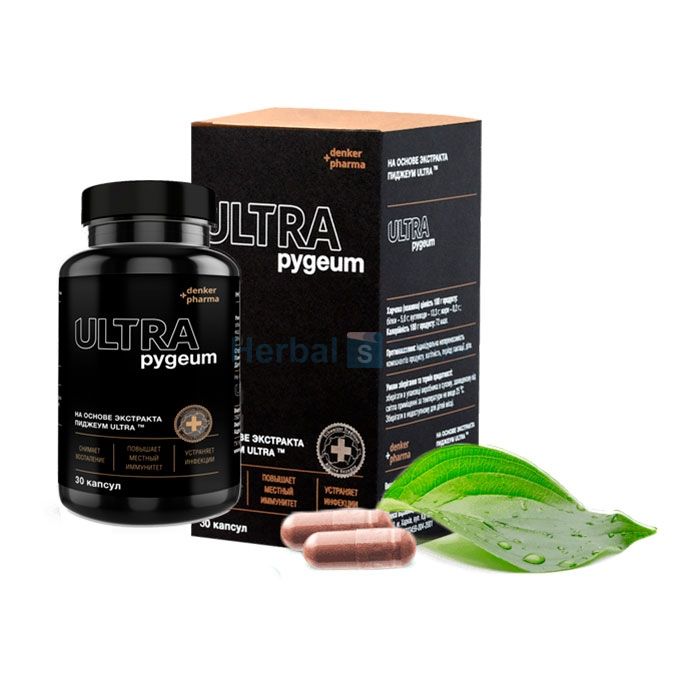 Pygeum Ultra ➱ vaistas nuo prostatito ➱ Bedzine