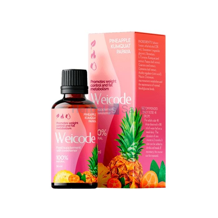 Weicode ➱ weightloss remedy ➱ in Kryzhevtsy