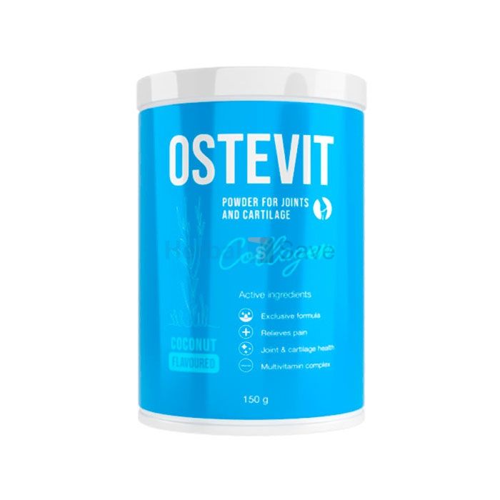 Ostevit ➱ 关节痛的食物补充剂 ➱ 