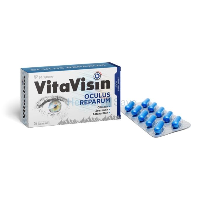 Vitavisin ➱ remedio para problemas oculares relacionados con la edad ➱ en Alicante