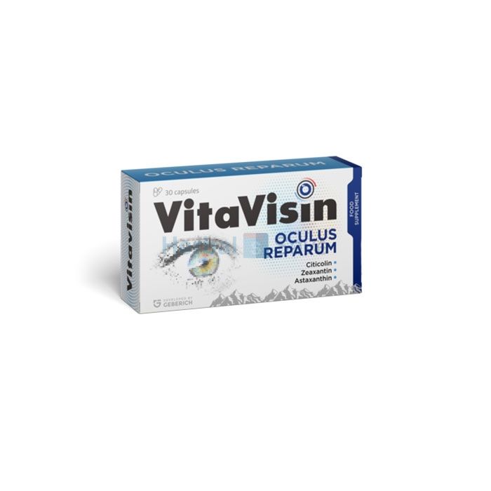 Vitavisin ➱ remedio para problemas oculares relacionados con la edad ➱ en Alicante