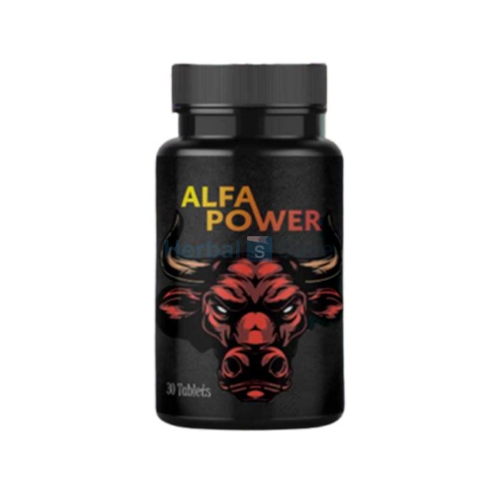 Alfa Power ➱ קפסולות לצמיחת שרירים מהירה ➱ באלבה יוליה