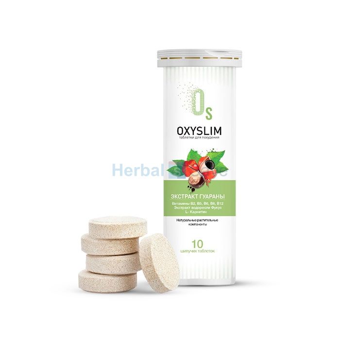 Oxyslim ➱ גלולות לירידה במשקל ➱ בקוסאלין