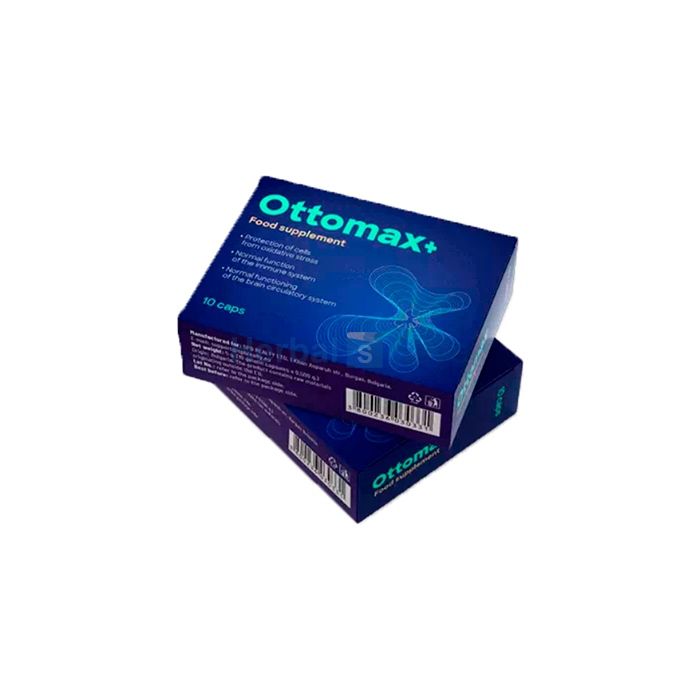 Ottomax+ ➱ ear health remedy ➱ in Guimaraes