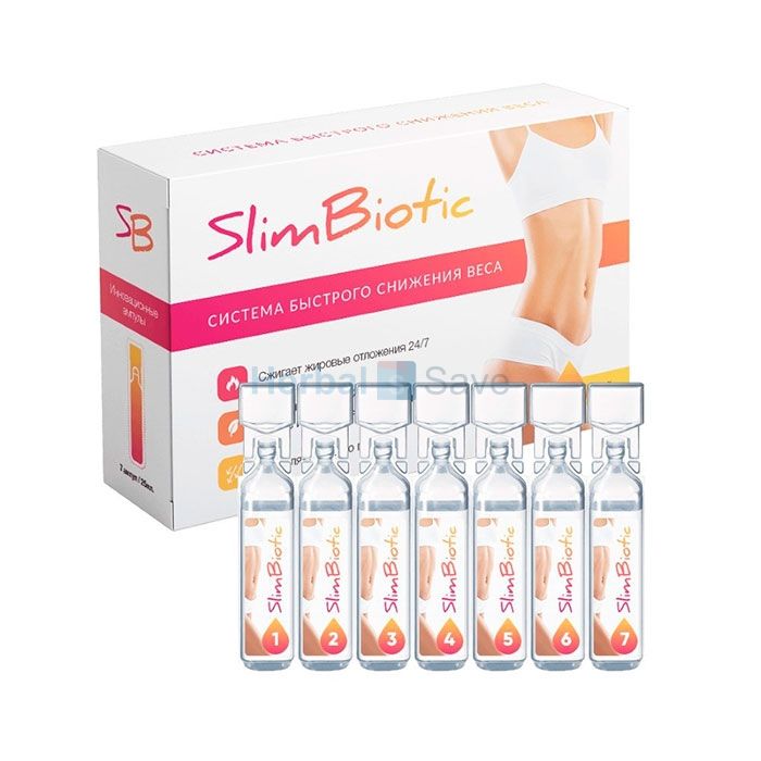 Slimbiotic ➱ pour perdre du poids ➱ à Nusaybin