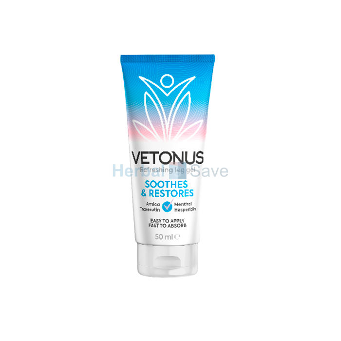 Vetonus ➱ remedy for varicose veins ➱ in Magdeburg