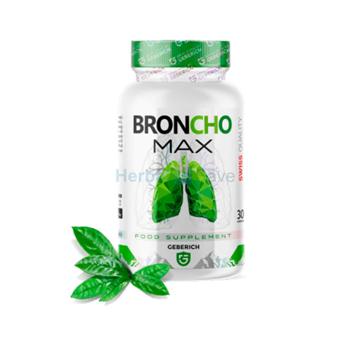 BronchoMax ➱ 有助于稀释浓稠支气管分泌物的胶囊 ➱ 