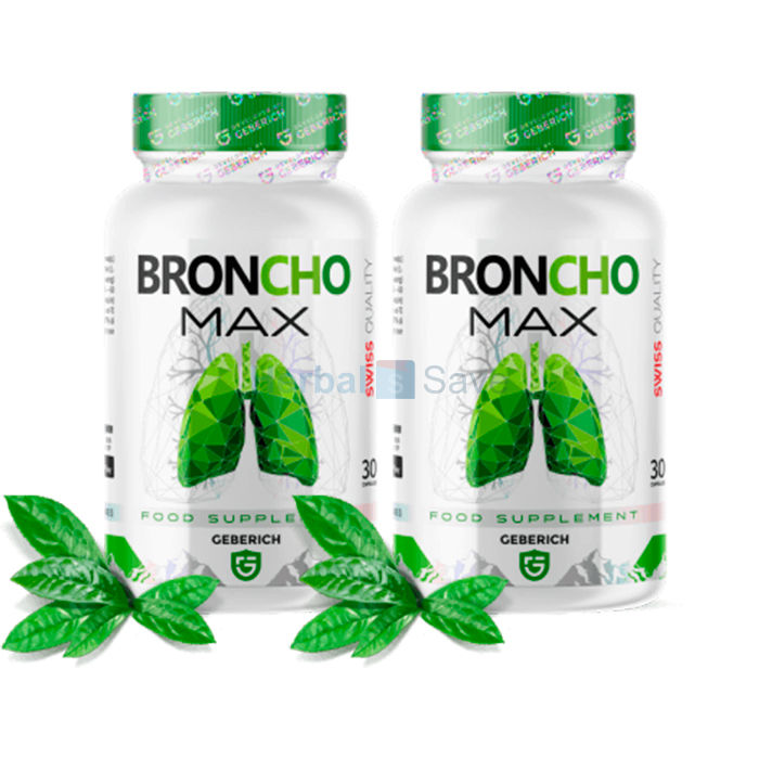 BronchoMax ➱ 有助于稀释浓稠支气管分泌物的胶囊 ➱ 在葡萄牙