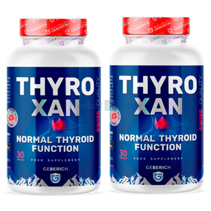 THYROXAN ➱ 支持正常的甲状腺功能 ➱ 