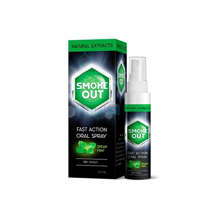 Smoke Out ➱ spray fumat ➱ la Sibiu