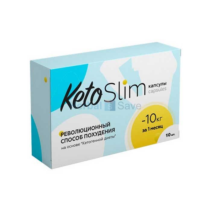 Keto Slim ➱ средство для похудения ➱ в Эльбистане