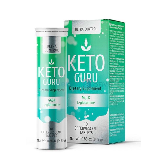 Keto Guru ➱ քաշի կորստի հաբեր ➱ Արադում