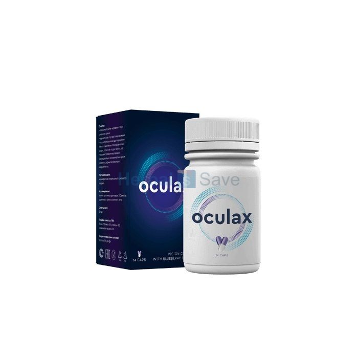 Oculax ➱ 预防和恢复视力 ➱ 在马略卡岛帕尔马