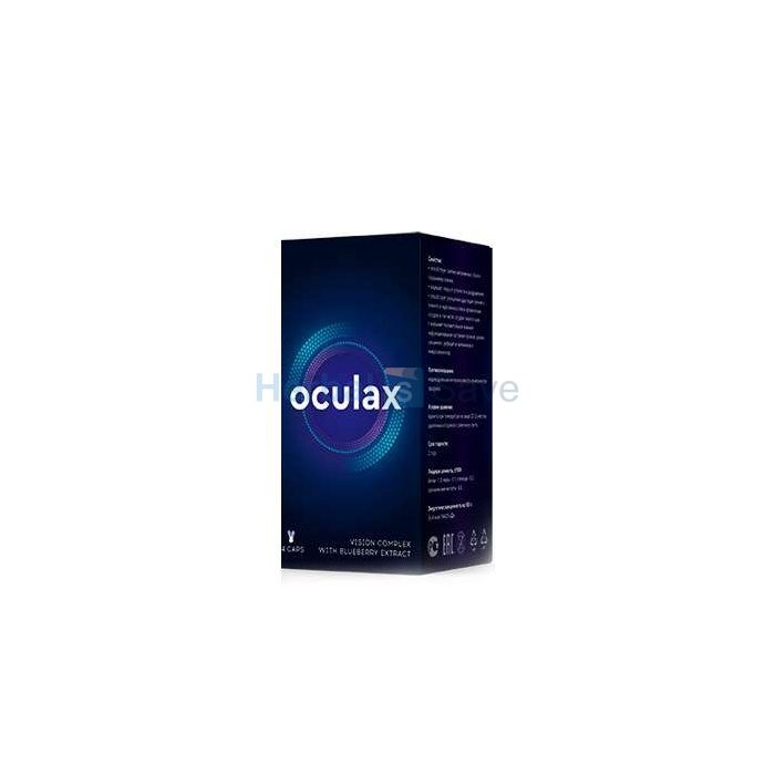 Oculax ➱ for the prevention and restoration of vision ➱ in Zgezh