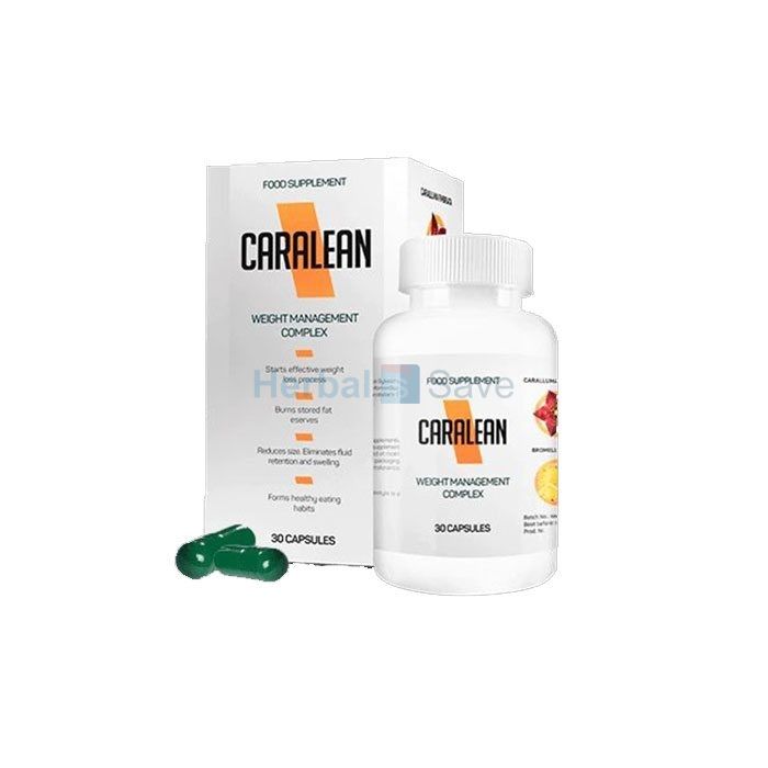 Caralean ➱ slimming capsules ➱ in Augsburg